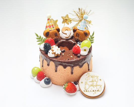 25% Frosted Chiffon Cake (Customise Cake)