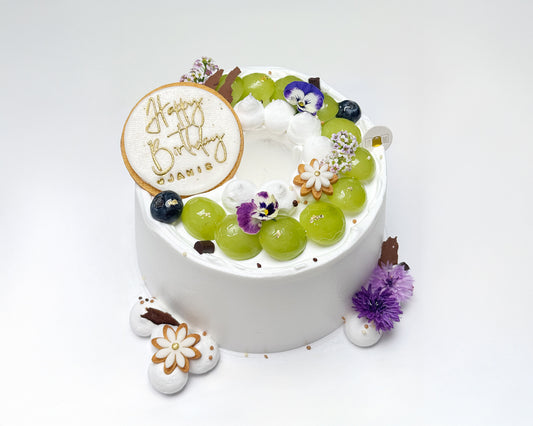 75% Frosted Chiffon Cake (Customise Cake + Cake Topper)