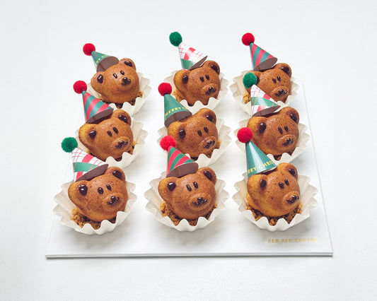 Christmas Bear Madelines (Box of 9)