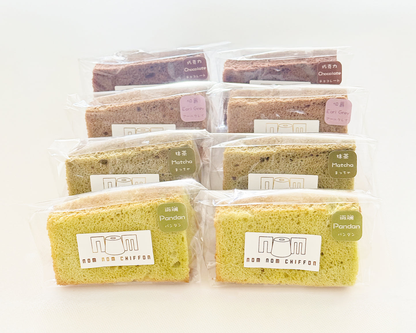 Chiffon Slices Mix&Match